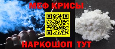 apvp Чебоксары
