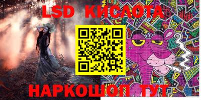 apvp Чебоксары