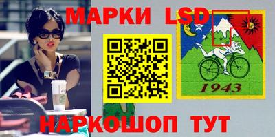 скорость Чапаевск