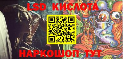 скорость Чапаевск