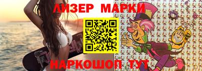 дурь Чебаркуль