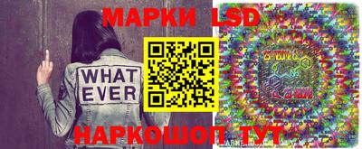 дурь Чебаркуль