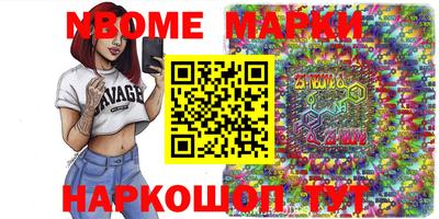 дурь Чебаркуль