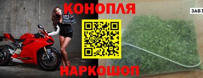 дурь Чебаркуль