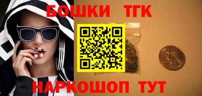 дурь Чебаркуль