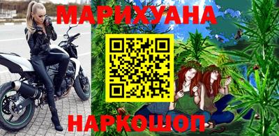 дурь Чебаркуль