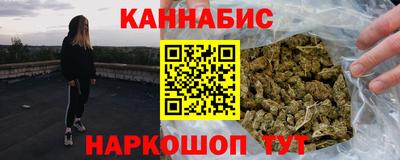 скорость Чапаевск