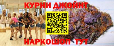 скорость Чапаевск