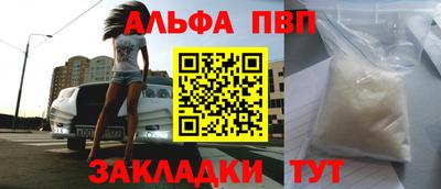 скорость Чапаевск