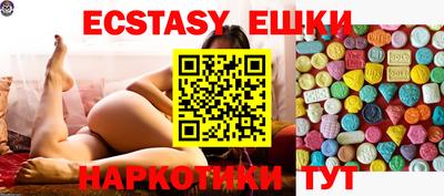 скорость Чапаевск