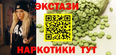 apvp Чебоксары