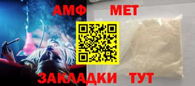 скорость Чапаевск