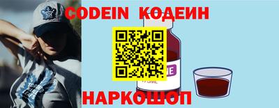 дурь Чебаркуль