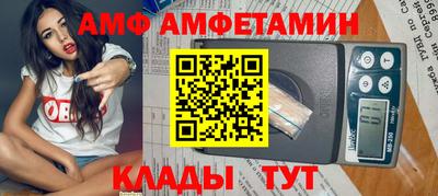 дурь Чебаркуль