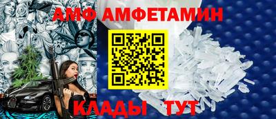 скорость Чапаевск
