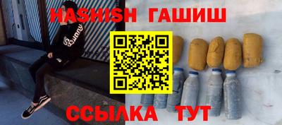 скорость Чапаевск