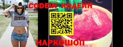 дурь Чебаркуль