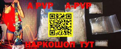 скорость Чапаевск