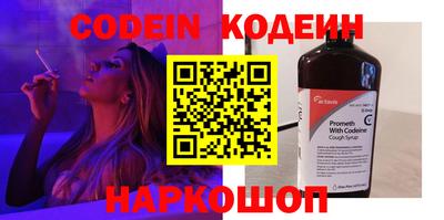 скорость Чапаевск