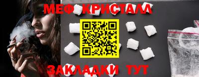 apvp Чебоксары