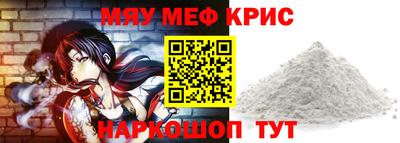 apvp Чебоксары
